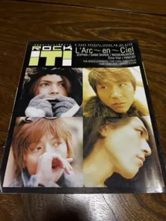 2026年最新】Hakuei 写真集の人気アイテム - メルカリ