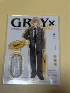 【未開封】にじさんじ　【GRAY×ACCENT】アクリルスタンド　宇佐美リト