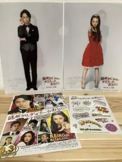 櫻井翔　映画　謎解きはディナーのあとで　特典　クリアファイル　フライヤー　シール