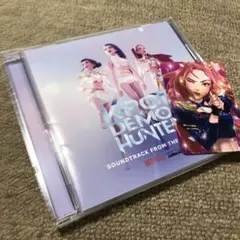 KPOPガールズ! デーモン・ハンターズ オリジナル・サウンドトラック