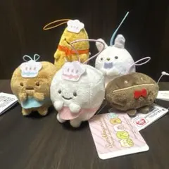 すみっコぐらし　あつまるんです　いろんななかま