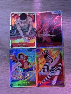 モンキー・D・ルフィ：Vジャンプ10月特大号応募者全員サービス（2024年8月…