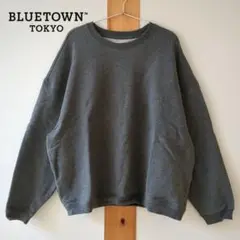 BLUETOWN TOKYO スウェット B5057 Lサイズ チャコール
