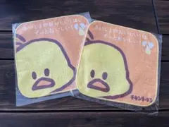 チキンラーメン　ハンカチ