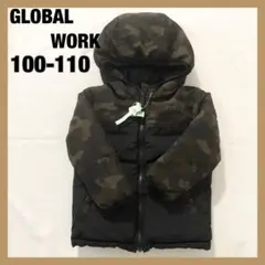 グローバルワーク リバーシブル キッズ アウター ダウン ジャンパー 100