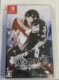 Switch BYAKKO 四神部隊炎恋記 通常版