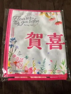 2026年最新】賀喜遥香 タオルの人気アイテム - メルカリ