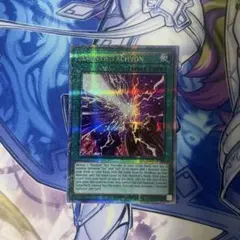 2025年最新】時空の七皇 アジアの人気アイテム - メルカリ