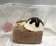 ブルーミングジャパン bloomingjapan スクイーズ 三層トースト