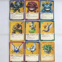 ドラゴンクエスト トレカ ドラクエⅧ 妖魔ゲモン等 9枚セットのサムネイル