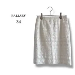 美品【BALLSEY】ボールジィ　ジャガード生地ひざ丈タイトスカート　綿　34