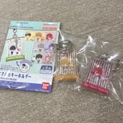 ブルーロック サンリオ エアふわキーホルダー 千切豹馬  國神錬介 セット