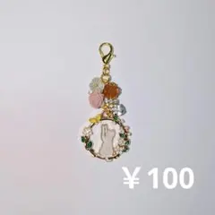 猫ちゃんのチャーム ෆ ᩚ ハンドメイド (3)