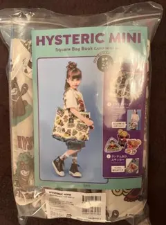 Hystee ベージュ リュック キャラクター柄 - メルカリ