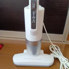 【タイムセール】IRIS OHYAMA CYCLONE ふとんクリーナー