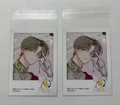 多聞くん今どっち！？ 多聞くん 橘敬人 アニメイト 特典 ミニフォトカード