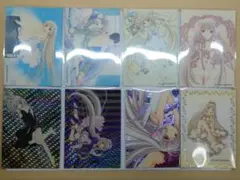 ちょびっツ　8枚(レア4種+ノーマル4種)カードセット　①