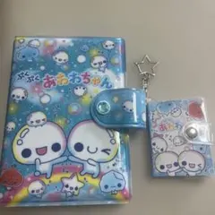 ぷくぷくあわわちゃん シール帳　ミニシール帳のサムネイル