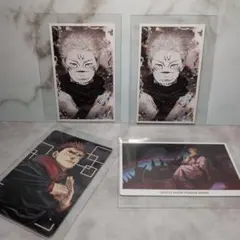 2026年最新】呪術廻戦現場写真の人気アイテム - メルカリ