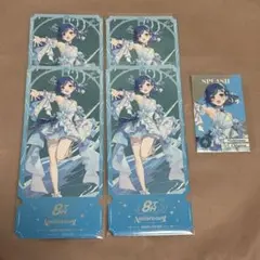 8周年 特典 西園チグサ