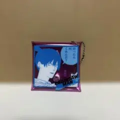 Item thumbnail for item 275f1cc3-ee35-48ea-a0b3-38e300cf1867