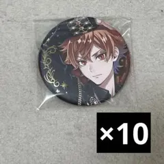 【専用】ツイステ ブレジュ 缶バッジ ヴィル 10点 ツイステ ブレジュ ホログラム缶バッジ ヴィル - メルカリ