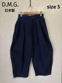 Item thumbnail for item 9a025a45-c067-4ad6-b3b3-f1456bc5c7ff