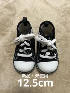 コンバース 12.5cm 黒　ベビースニーカー　ALLSTAR