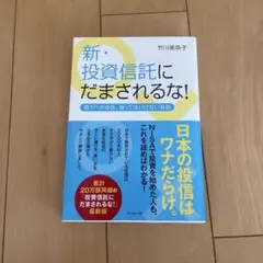 Item thumbnail for item b3bd3ec9-9abb-4c2a-820f-07e71db694b0