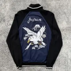 Item thumbnail for item 09131ff9-8e99-4dbb-81de-978df096d9be