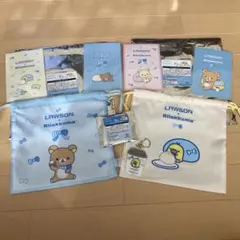 LAWSON リラッくじF.G賞 リラックマ 巾着袋 ポストカード4枚セット