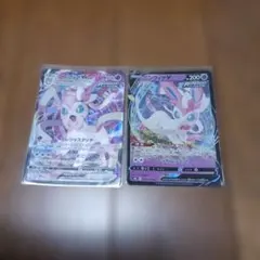 ニンフィアVMAX ニンフィアV ポケモンカード 2枚セット