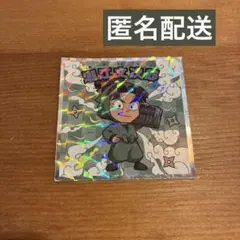 忍たま乱太郎マンチョコ 潮江文次郎