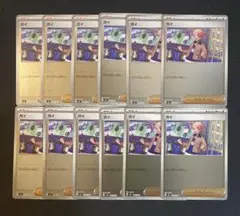 ガイ ミラー 12枚 スタートデッキ１００バトルコレクション