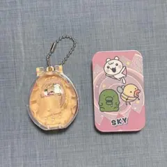 たまごっち ぷちケース SKY キーホルダー セット