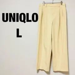 UNIQLO ユニクロ　カジュアルパンツ　チノパン　ベージュ　ストレート　【L】