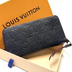 LOUIS VUITTON アンプラント ジッピーウォレット ネイビー