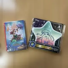 ディズニー　Happyくじ　リトルマーメイド２点セット