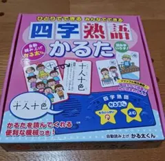 Item thumbnail for item c95cf52b-0fe9-4b58-9897-9da37554e843