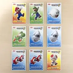 マリオパーティー8 トップガム2007年 トレーディングカード 9枚セット