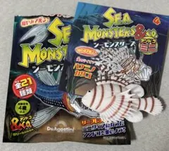 AZUR様 リクエスト 2点 まとめ商品