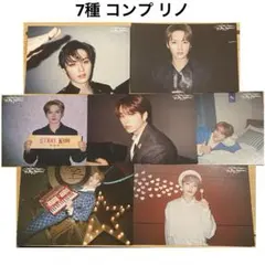 StrayKids スキズ 展覧会 リノ ポストカード コンプセット 7種