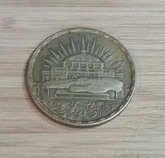 1968年 エジプト 1ポンド銀貨 旧貨幣 外国コイン - メルカリ
