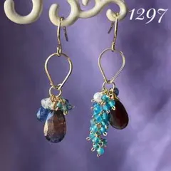 すぴのざ様 リクエスト 5点 まとめ商品