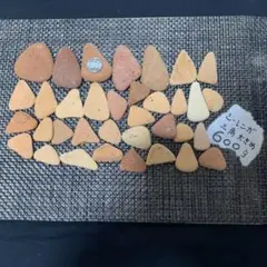 RIKA✩.*˚様 リクエスト 3点 まとめ商品