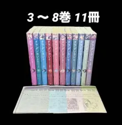 乃木坂46 DVDセット 乃木坂どこへ NOGIBINGO!5＋あの時の彼女たち