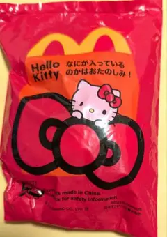 ハローキティ マクドナルド ハッピーセット 未開封 WH-08 パール