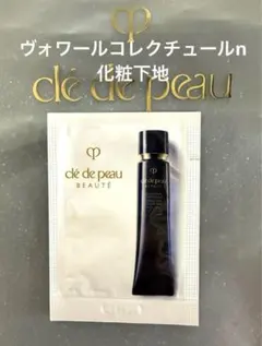 ひひ様 リクエスト 2点 まとめ商品