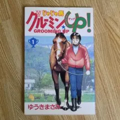 Item thumbnail for item 3969c18a-0847-4f56-8b6c-05a9b98eff5c