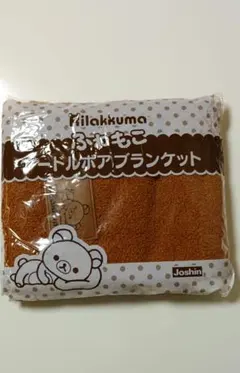 Item thumbnail for item 9d13fdab-ea96-4df7-b5ea-15e29ba6eb3d